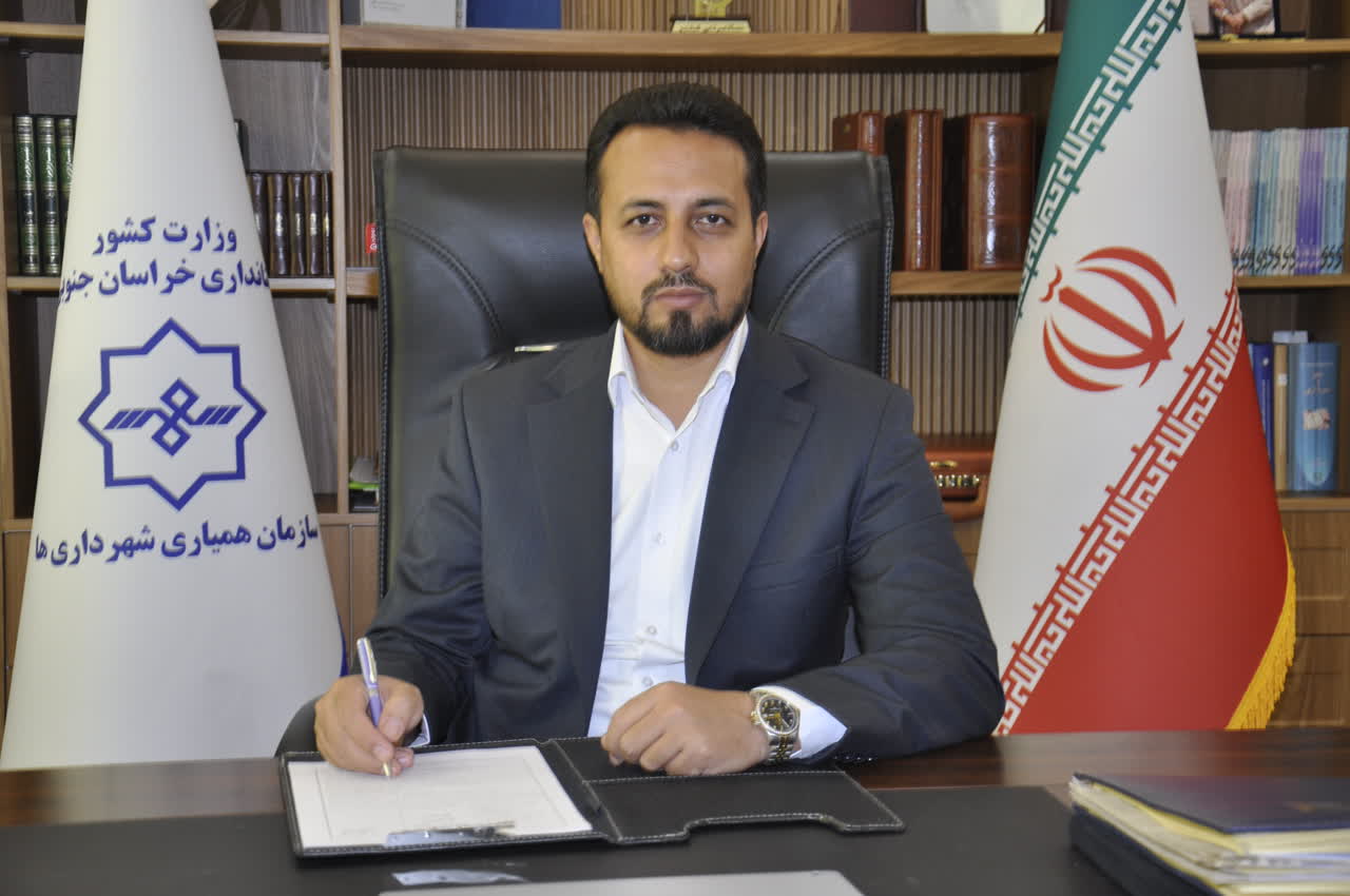 پیام تبریک مدیرعامل سازمان به مناسبت فرا رسیدن عید سعید فطر